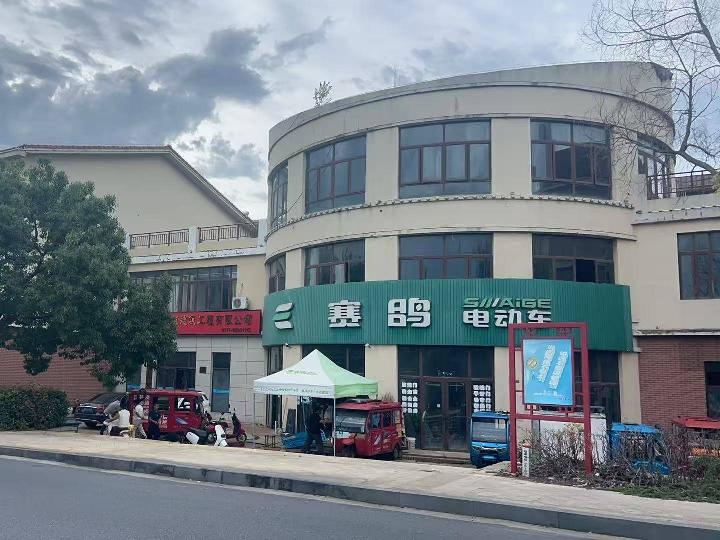 淮安经济技术开发区宏恒胜路168号汇金行.欧尚风情街西区4-4001招租公告