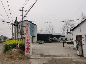 钦工镇宋集岳淮路北侧18号厂房3招租公告