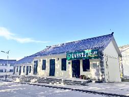 临夏州积石山县大河家镇、刘集乡、胡林家乡安置项目197套商铺转让公告（第八次）