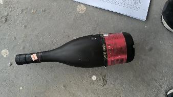 【湖南现代资产经营有限公司】凯莱酒店一批酒水等库存物资(国资监测编号GR2026HN1003916)