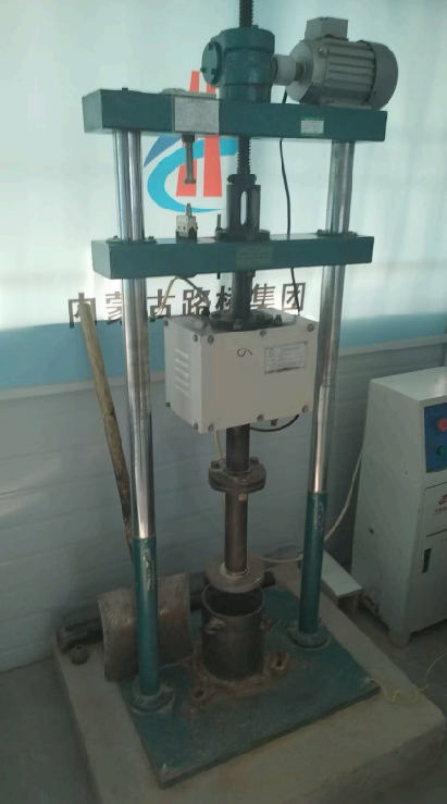 路桥门机、混凝土拌合站、通用门起重机等一批二手资产及车辆打包转让（内蒙古路桥集团有限责任公司）(国资监测编号GR2026NM1004917)