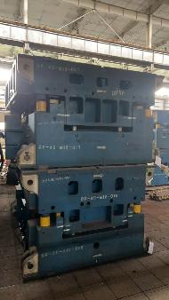 248项汽车工装（模、夹、检具）资产转让公告