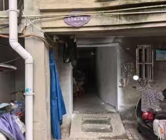 江西省金融资产管理股份有限公司持有的南昌远利畅信息咨询有限公司不良债权转让
