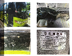 琼F00358、琼F00360、琼F00428中通牌等3辆大型普通客车整体转让(国资监测编号GR2026HI1001731)