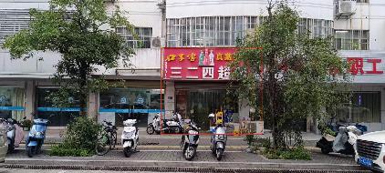 池州市贵池区东湖路胜利新村5号综合楼一层14号商业用房出租公告(国资监测编号GR2026AH2003149)