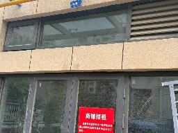 金夏学府C4幢101-102室三年租赁权招租公告