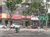 经济开发区大连路11号24.25幢19室招租公告