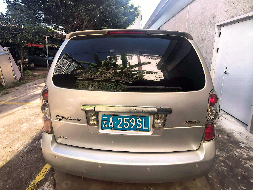 华能石林光伏发电有限公司公务用车1辆转让(国资监测编号GR2026YN1001106)