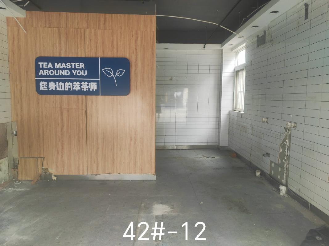 常州市钟楼区中吴大道1801号西苑42#-12商铺招租公告(国资监测编号GR2026JS2004289)