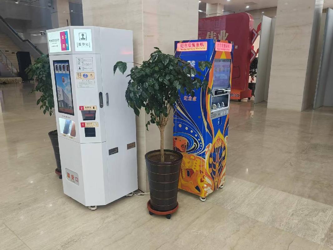 乌兰察布市博物馆(乌兰察布市文物保护中心)一层大厅、一层楼梯下方及二层大厅的闲置场地公开招租项目