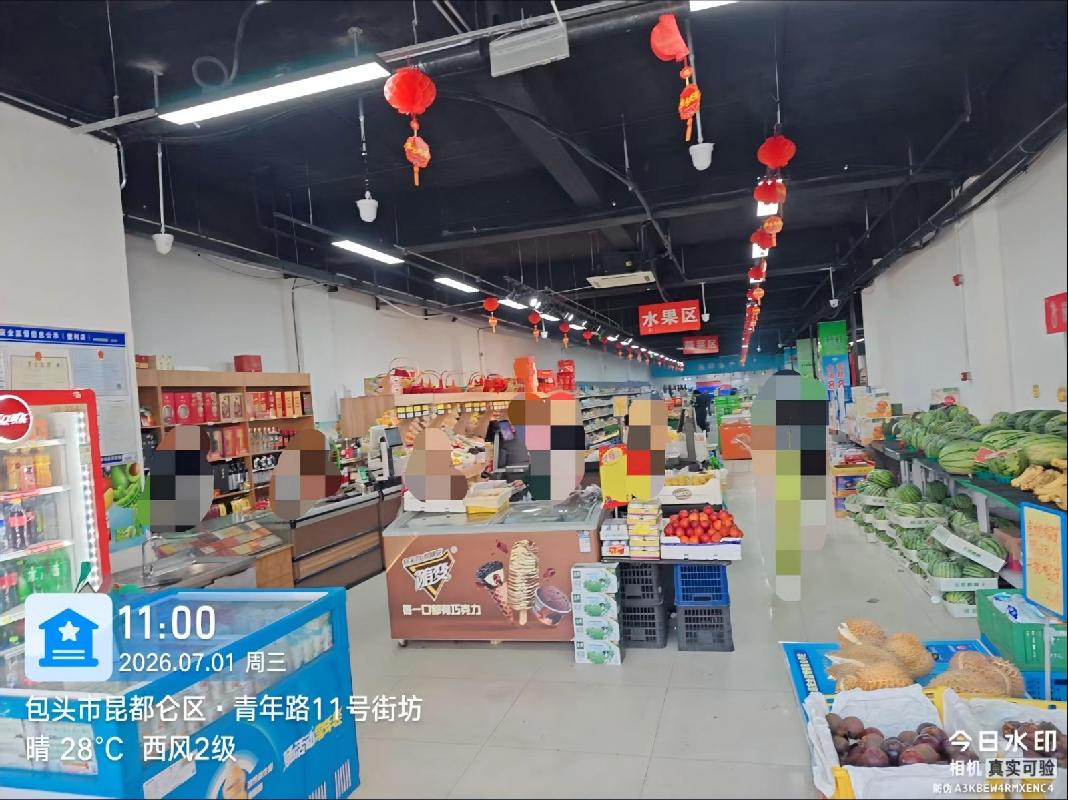 昆区青年路11号街坊、昆区青年路11号街坊-102房产整体转让