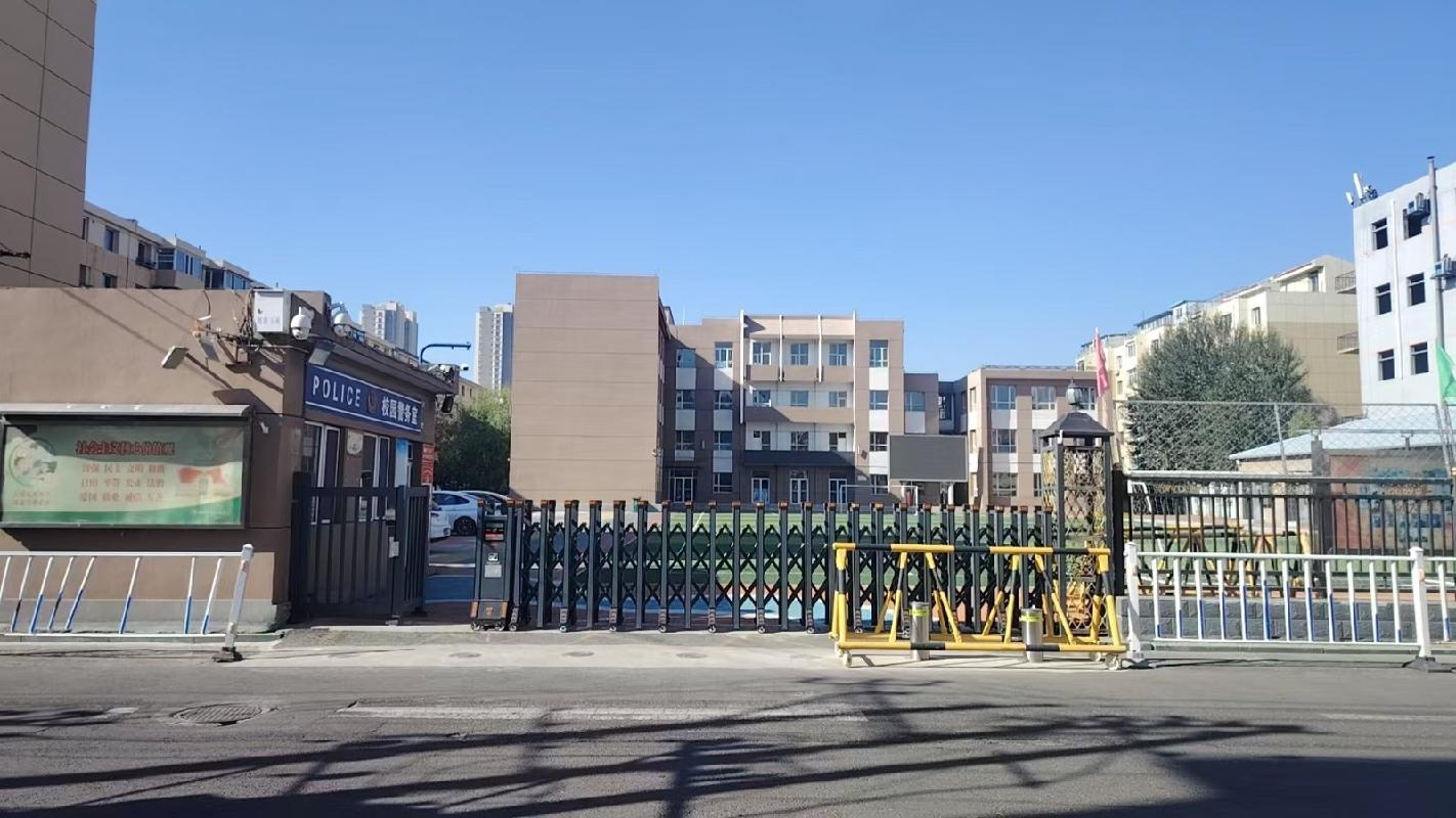 呼和浩特市玉泉区梁山街小学持有的房产以及设备打包出租（首年租金底价2389172元，租期3年）(国资监测编号GR2026NM1004953)