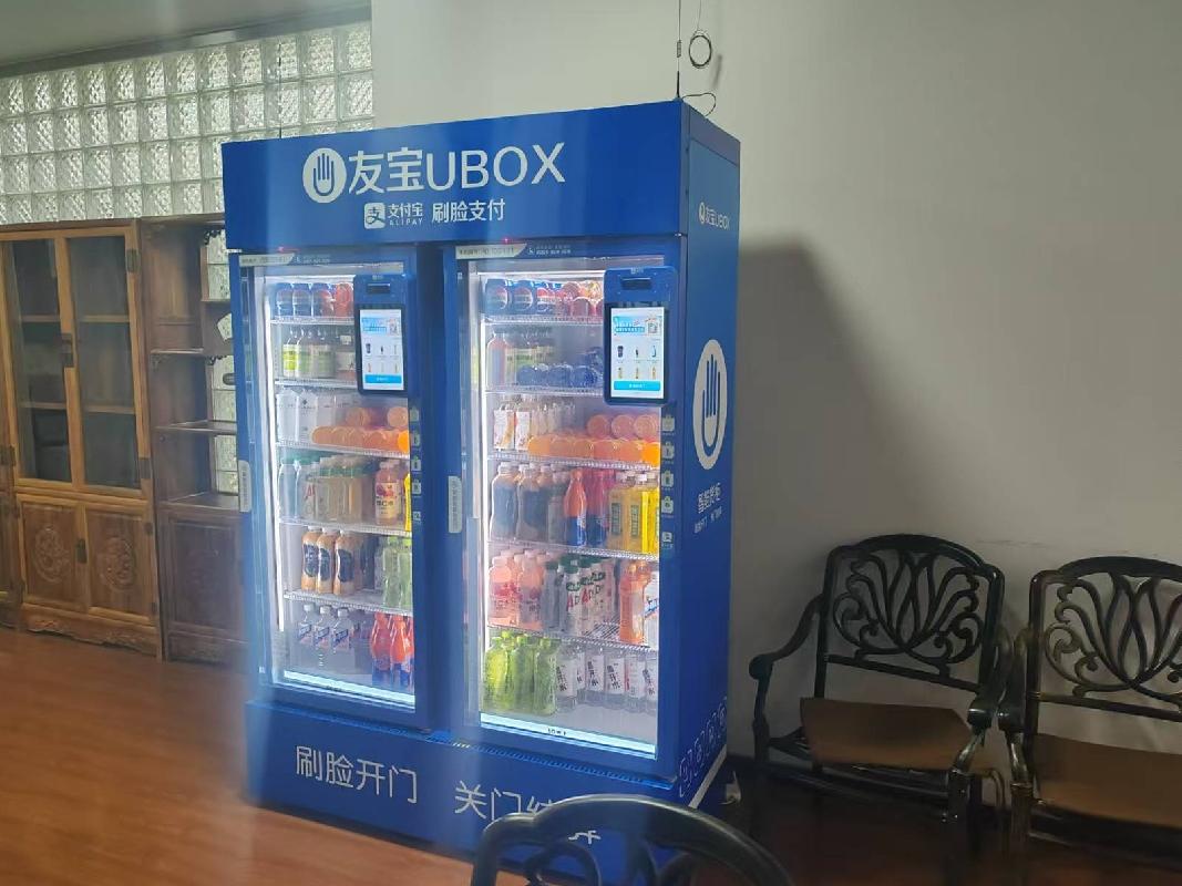乌兰察布市博物馆(乌兰察布市文物保护中心)一层大厅、一层楼梯下方及二层大厅的闲置场地公开招租项目