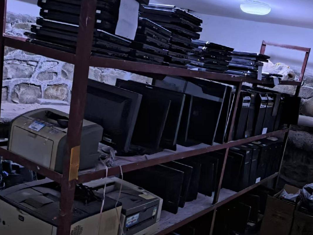 新疆维吾尔自治区地质局转让一批报废办公设备(国资监测编号GR2026XJ1002055)
