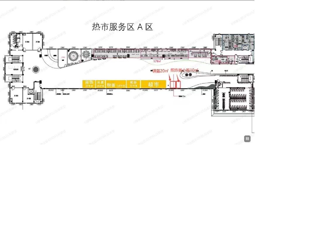 G5513长常高速湖南高速广通实业热市服务区A区区煎炸类小吃项目(国资监测编号GR2026HN1003921)