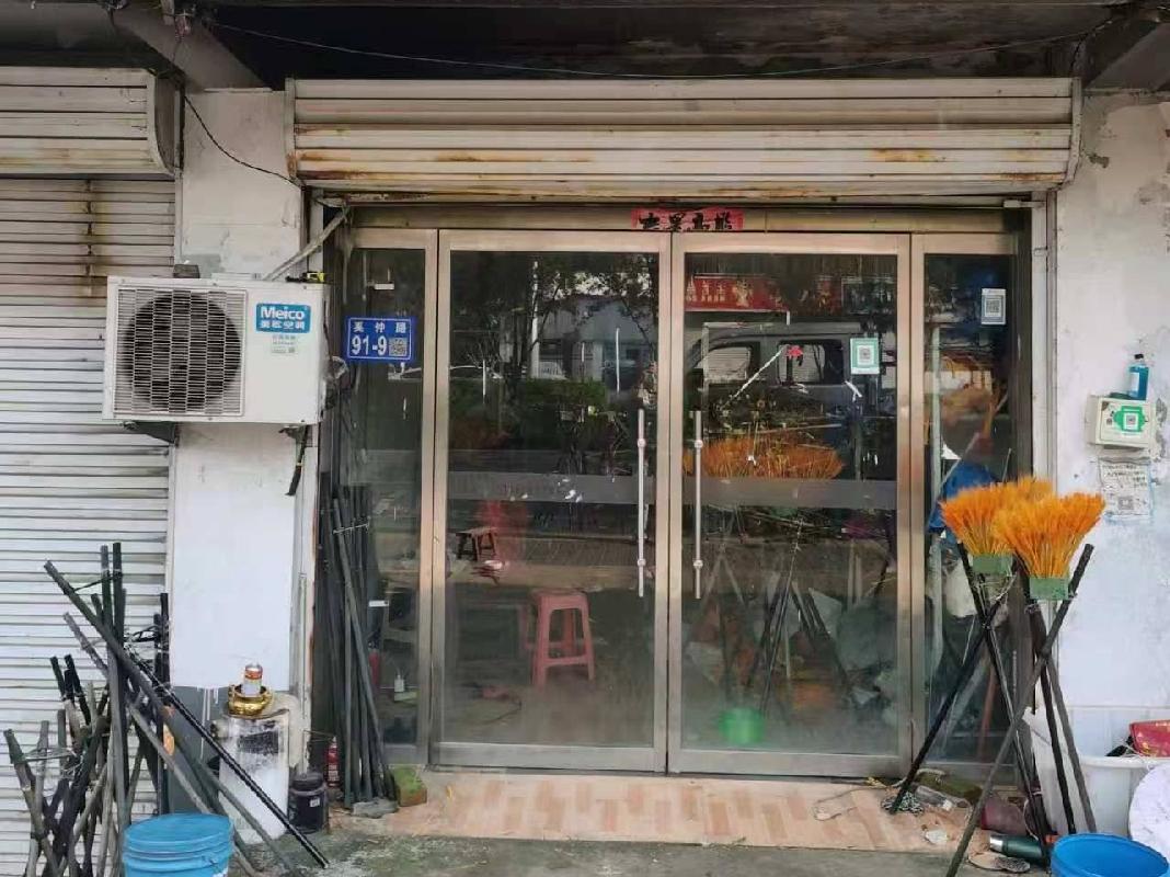 ﻿江苏省徐州市邳州市奚仲路怡园新村1#楼门面房东数第13间房产招租公告(国资监测编号GR2026JS4004267)