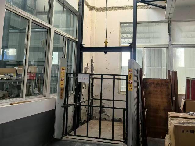 升降机转让公告