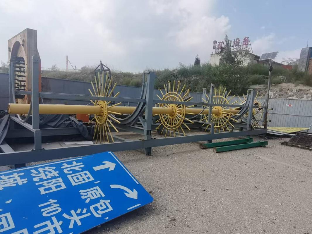 1台数控钢筋笼滚焊机转让（包头市公路工程有限公司）(国资监测编号GR2026NM1004967)