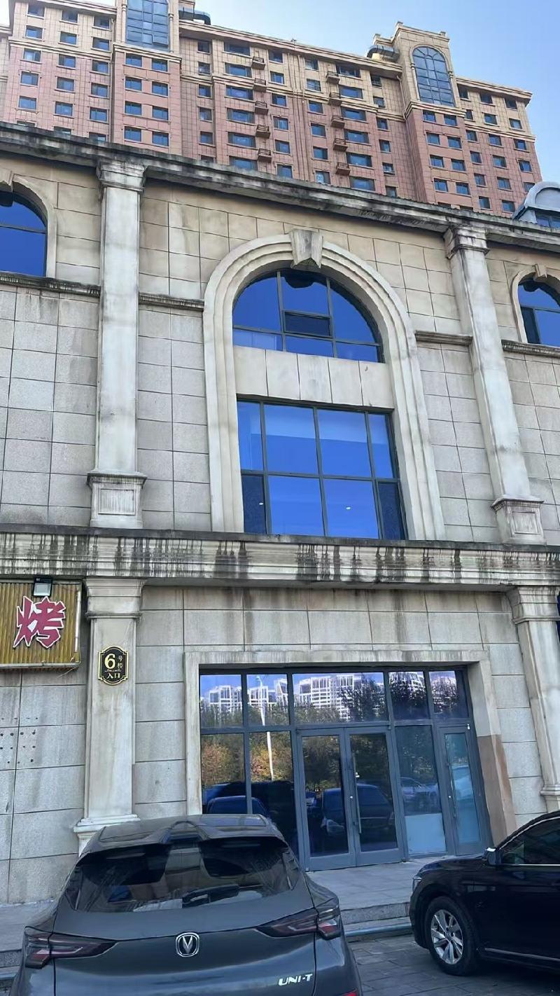 呼和浩特市玉泉区观澜国际B区北商业b6栋三层房产出租（首年租金底价273234元/年，租期3年）(国资监测编号GR2026NM1004923)