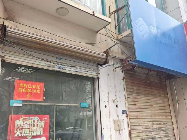 淮安市清江浦区大治路5号艺术综合楼第九间招租公告