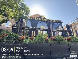 包头市昆区钢铁大街12号街坊锡华世纪花园丹青苑RS1、RS2、RS3房产整体转让