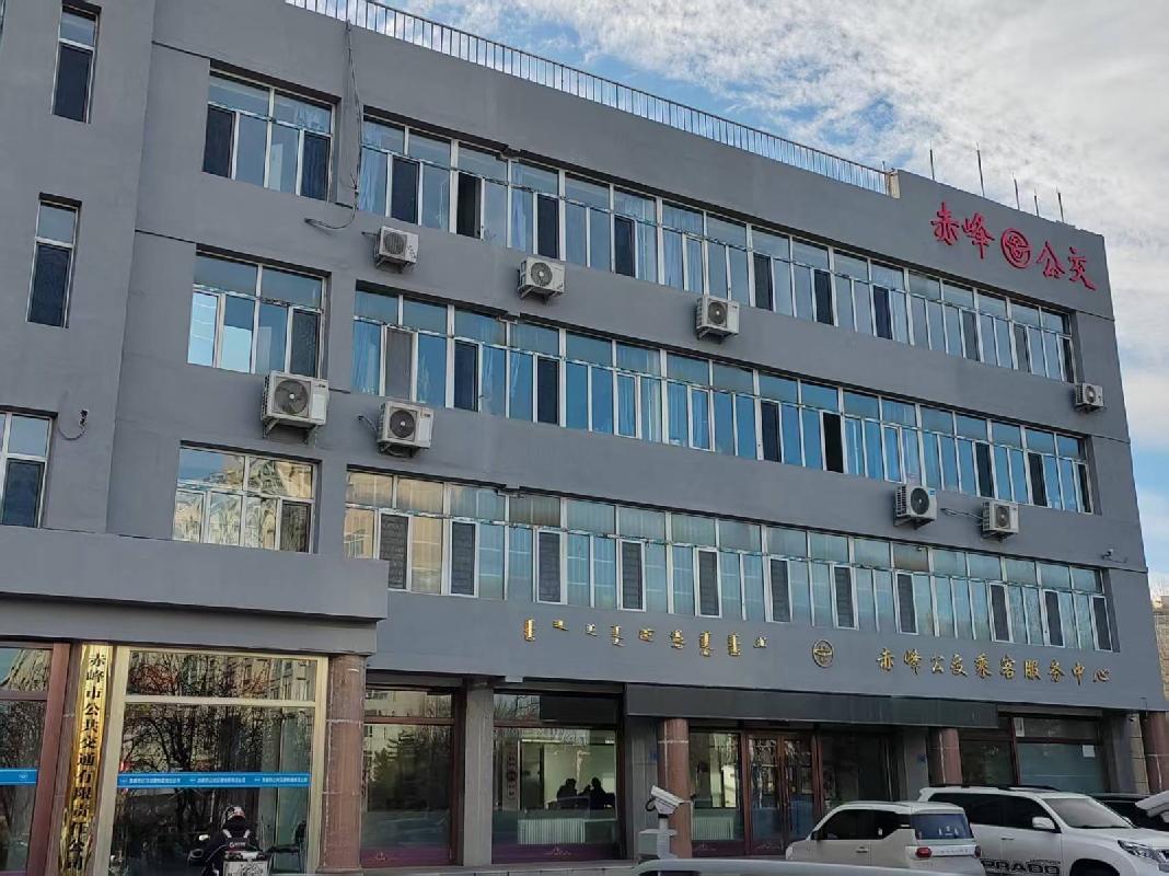 赤峰市新城天义路公交枢纽总站办公楼1-3层房产公开出租（首年租金底价916000.00元，租期10年）(国资监测编号GR2026NM1005043)