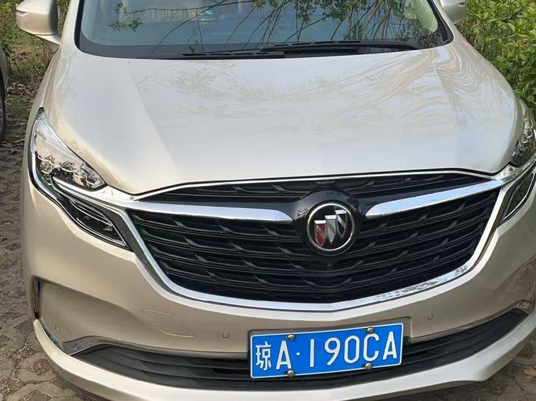 琼A190CA及琼A192CA两辆别克牌 SGM6522UBB2小型普通客车分别转让