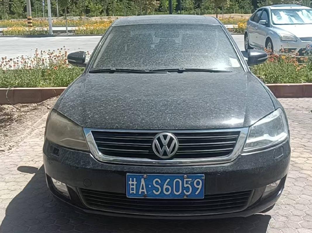中国石油天然气股份有限公司西北化工销售分公司甘AS6833帕萨特牌等11辆机动车转让公告