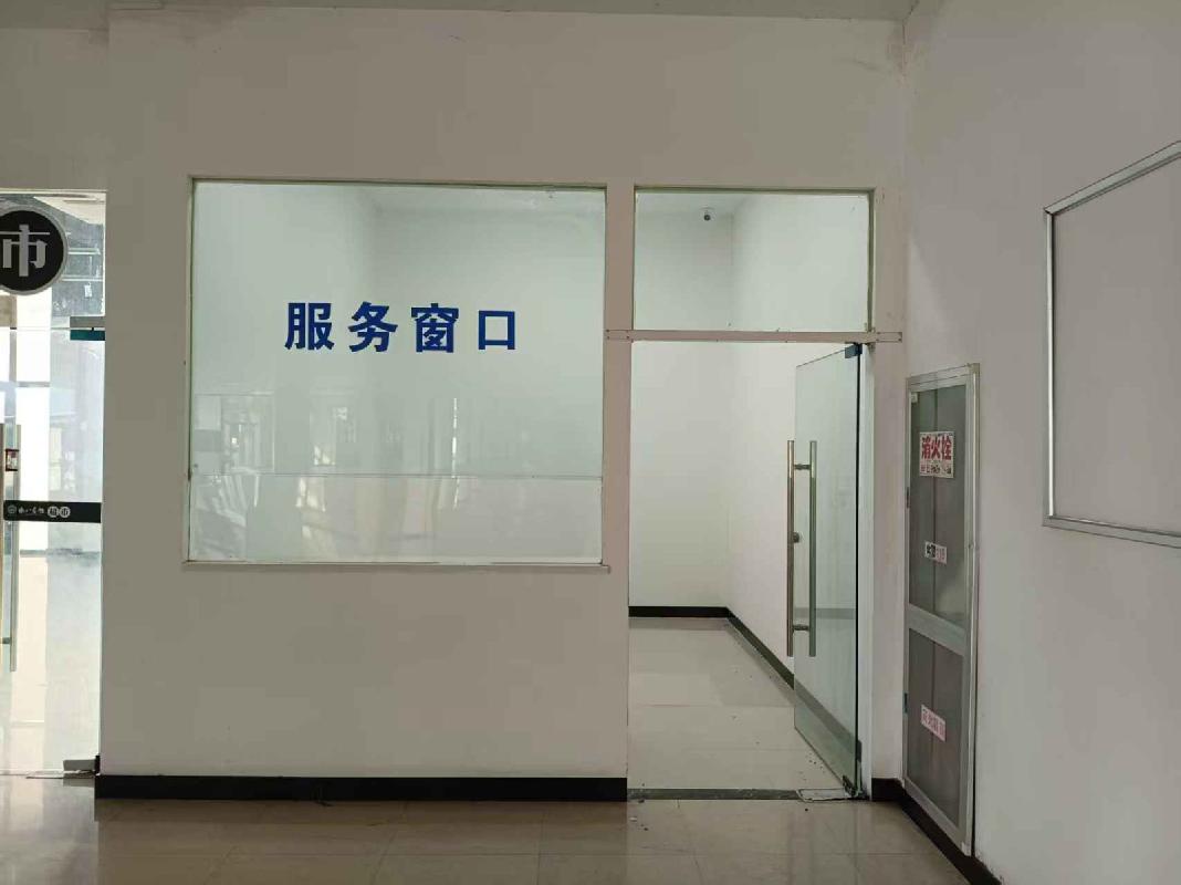 [芜湖市]芜湖市鸠江区汤沟镇纬三路北侧芜湖市车管服务中心一楼部分商业房产出租公告