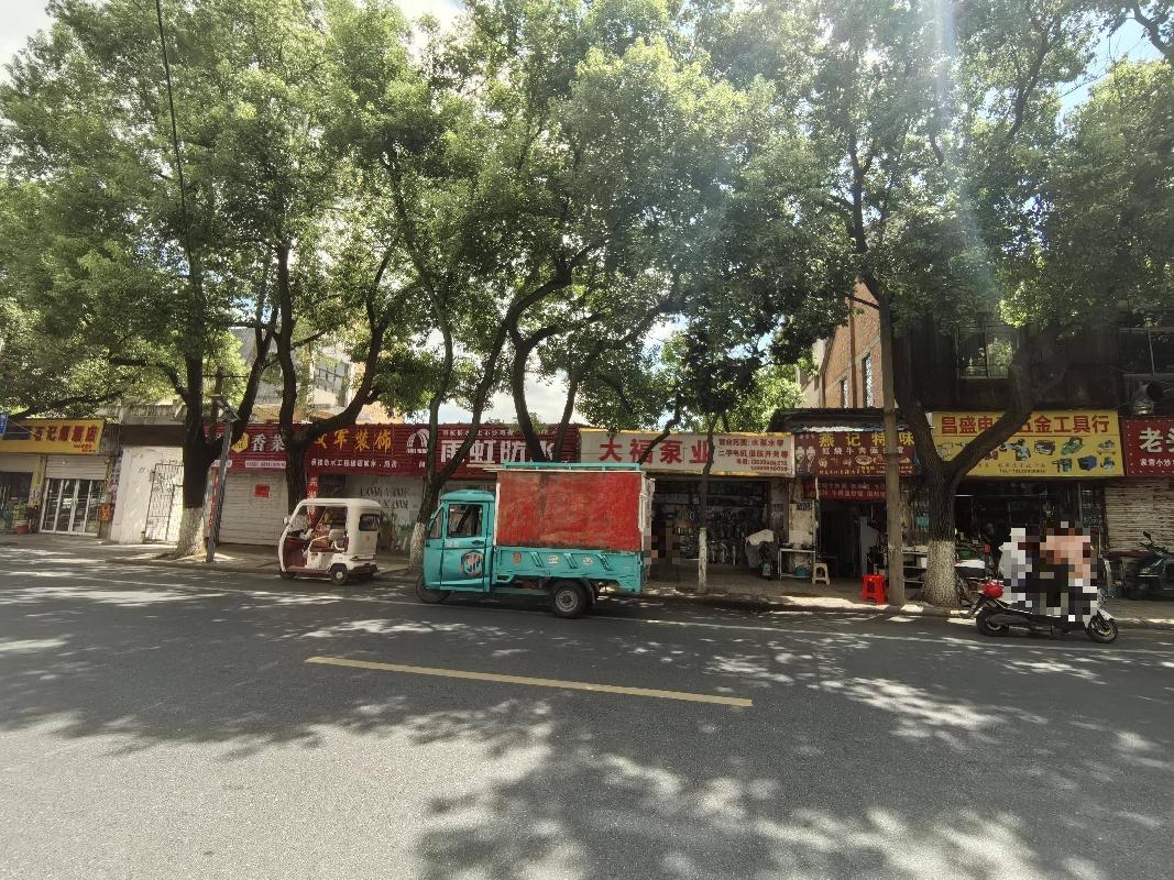 无为市无城镇南大街文化馆3号门面房出租公告(国资监测编号GR2026AH2003145)