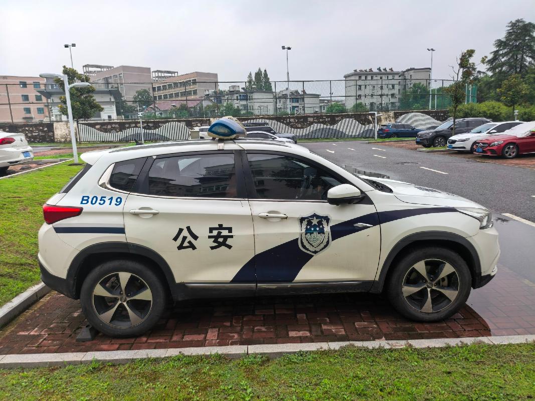 2辆奇瑞牌和2辆大众牌小型轿车转让（重新挂牌）公告(国资监测编号GR2026AH2003146)
