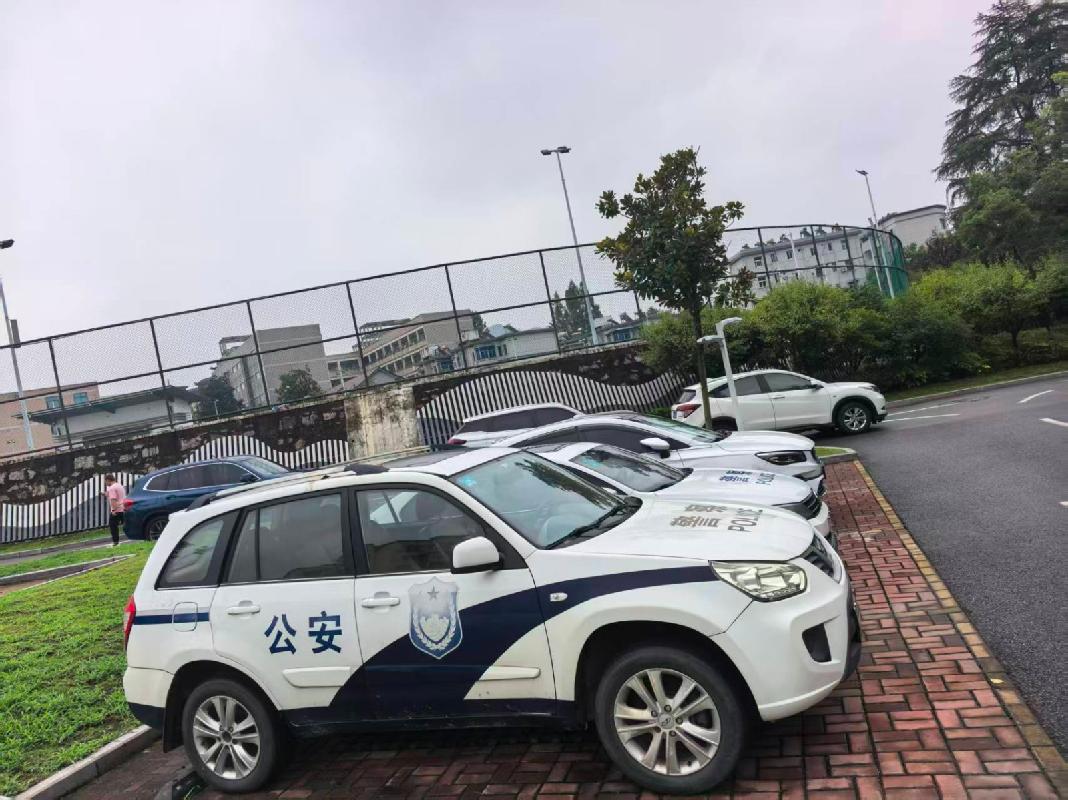 2辆奇瑞牌和2辆大众牌小型轿车转让（重新挂牌）公告(国资监测编号GR2026AH2003146)