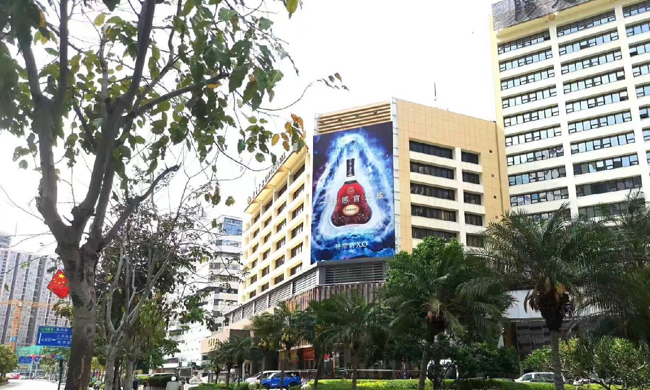 深圳市罗湖区东门南路与嘉宾路交汇处芙蓉宾馆东北面外墙的户外广告位使用权招租