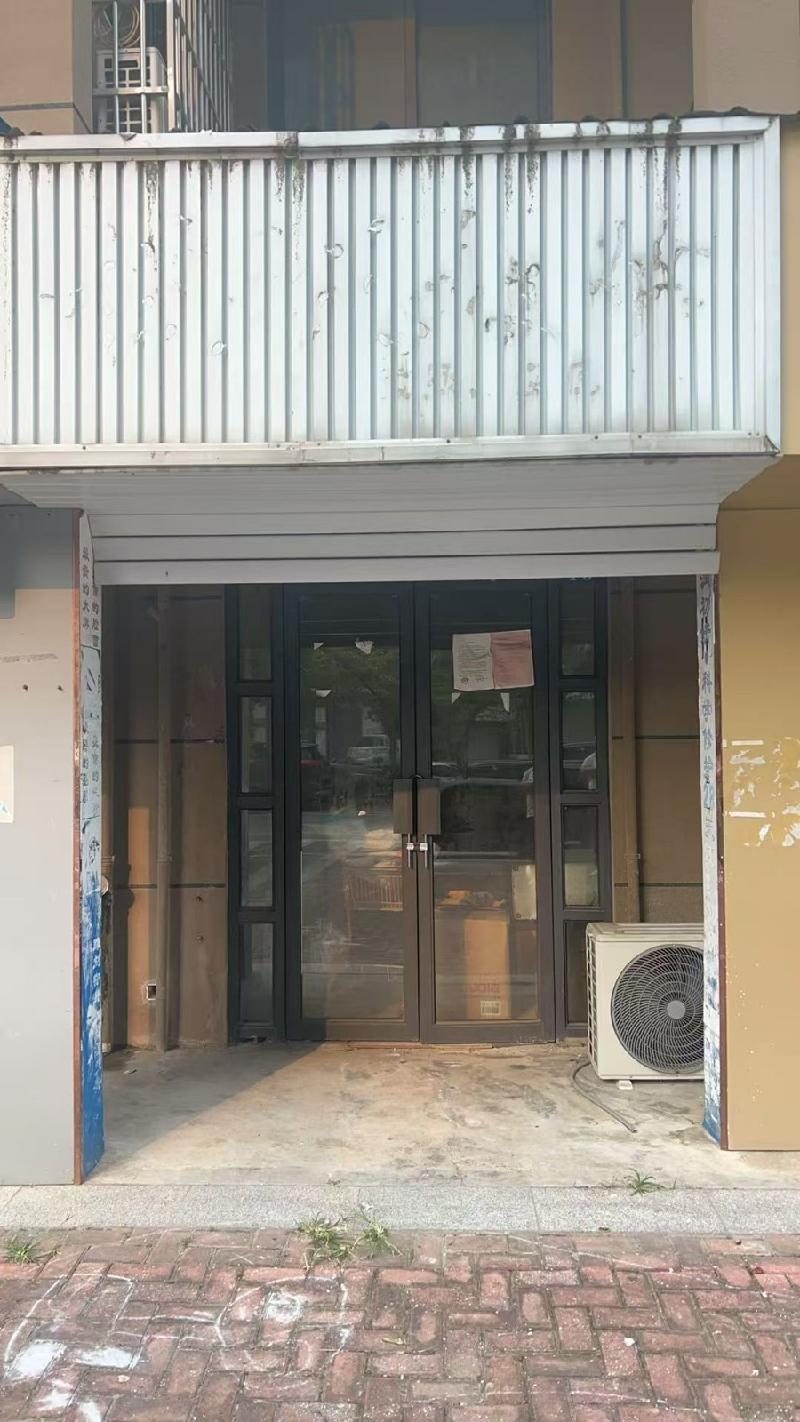 芜湖市弋江区保定新城21处商业房产出租公告