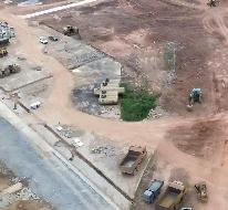 【湖南省高速公路集团有限公司郴州分公司】8台加油机、10个油罐资产(国资监测编号GR2026HN1003923)