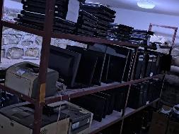 新疆维吾尔自治区地质局转让一批报废办公设备(国资监测编号GR2026XJ1002055)