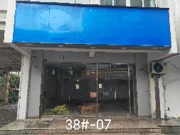 常州市钟楼区中吴大道1801号西苑38#-07商铺招租公告(国资监测编号GR2026JS2004287)