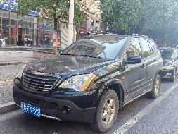 荣威牌CSA6471AC小型普通客车（皖B83P22）转让公告(国资监测编号GR2026AH2003173)