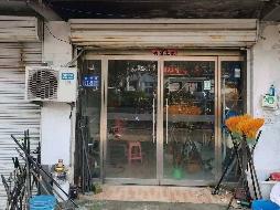 ﻿江苏省徐州市邳州市奚仲路怡园新村1#楼门面房东数第13间房产招租公告(国资监测编号GR2026JS4004267)
