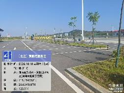 衡永高速洲市、祁东、黄阳司、端桥铺、零陵古城4.5对服务区共63个车位(国资监测编号GR2026HN1003936)