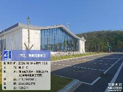 衡永高速洲市、祁东、黄阳司、端桥铺、零陵古城4.5对服务区共63个车位(国资监测编号GR2026HN1003936)