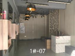 常州市钟楼区中吴大道1801号北苑1#-07商铺招租公告(国资监测编号GR2026JS2004285)