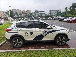 2辆奇瑞牌和2辆大众牌小型轿车转让（重新挂牌）公告(国资监测编号GR2026AH2003146)