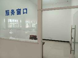 芜湖市鸠江区汤沟镇纬三路北侧芜湖市车管服务中心一楼部分商业房产出租公告(国资监测编号GR2026AH2003175)