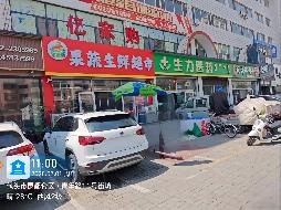 昆区青年路11号街坊、昆区青年路11号街坊-102房产整体转让