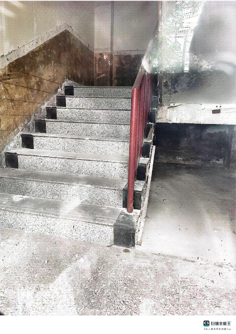 兰州市城关区五泉街道火车站西路734-736号03层001室营业用房转让公告