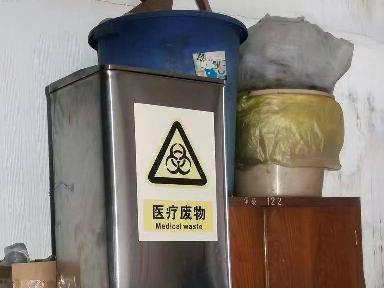 常柴卫生所医疗设备设施处置转让公告