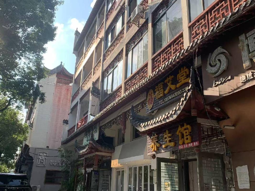 浏阳市集里办事处民俗文化步行街（总建筑面积551.67平方米）(国资监测编号GR2026HN1003963)