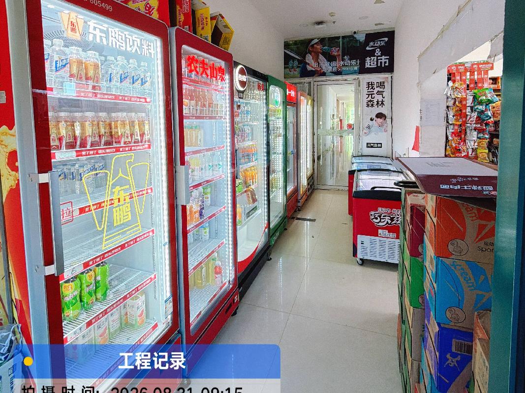 内蒙古警察学院(新城校区）警训楼一楼超市公开招租（年租金：23640元，租期：1年）