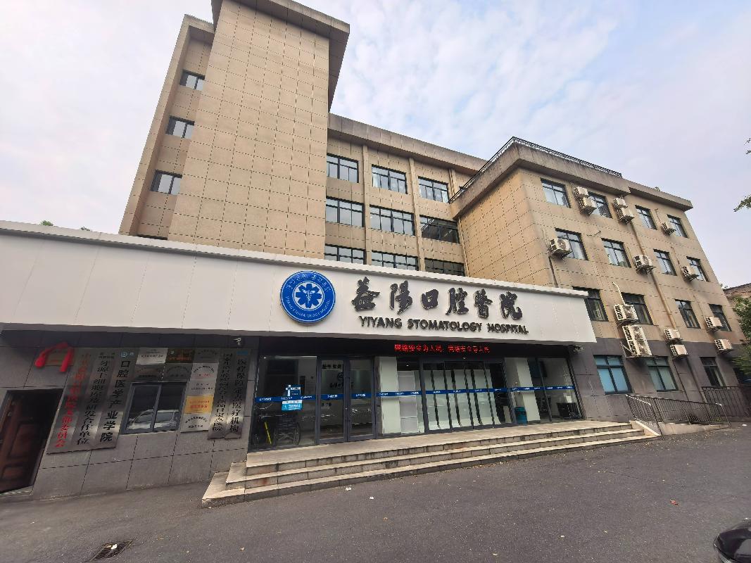 益阳市赫山区金银山办事处虎形山社区（原益阳市林业局）办公、综合用房(国资监测编号GR2026HN1003952)